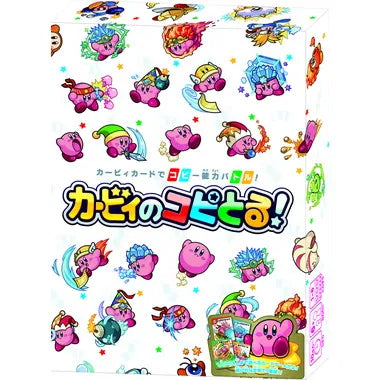 星のカービィ　カービィのコピとる！