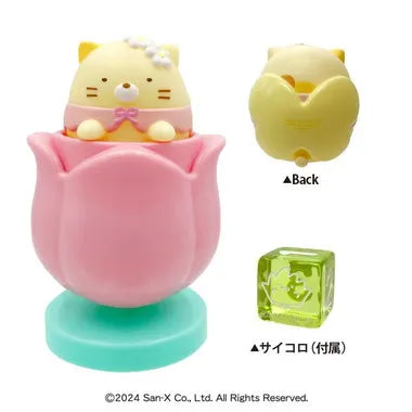 くるっとPON　すみっコぐらし