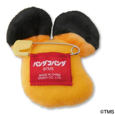 パンダコパンダ ふわふわバッジ ③トラちゃん