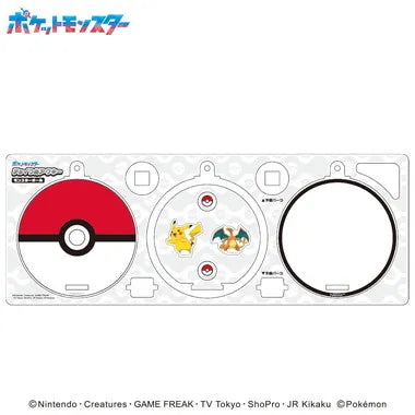 ポケットモンスター チョイつめアクキー モンスターボール