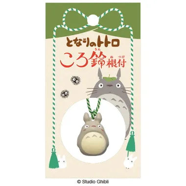 ころ鈴根付 となりのトトロ ①大トトロ