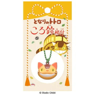 ころ鈴根付 となりのトトロ ④ネコバス