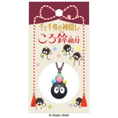 ころ鈴根付 千と千尋の神隠し ⑧ススワタリ