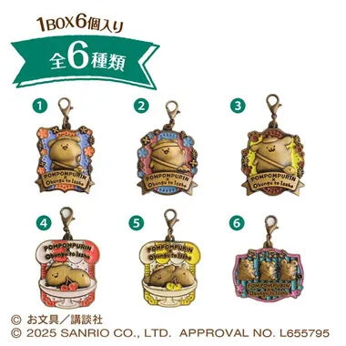 レトロメタルチャームコレクション