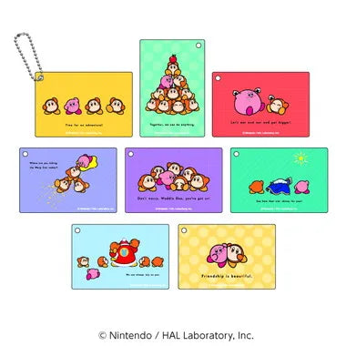 カービィ play with ワドルディ スクエアキーホルダーコレクション