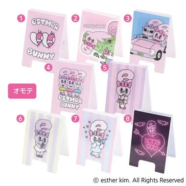 ミニ看板風メモスタンドコレクション エスターバニー