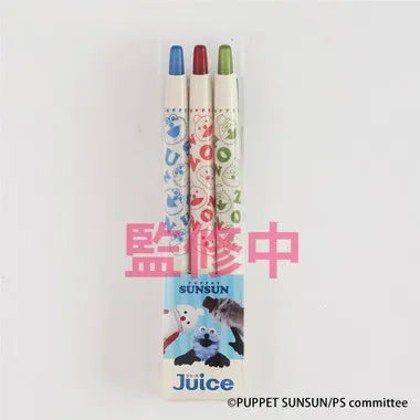 Juiceクラシックカラー 3色セット パペットスンスン