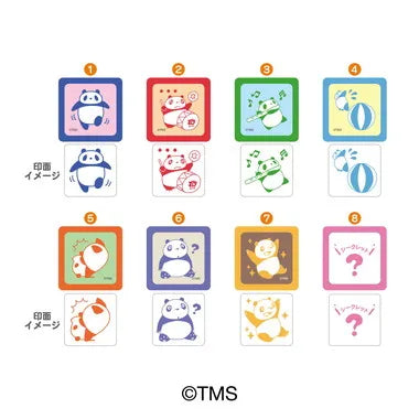 スタンプコレクション　パンダコパンダ