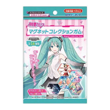 初音ミク　マグネットコレクションガム