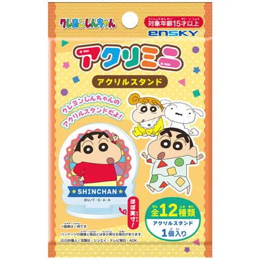 クレヨンしんちゃん アクリミニ アクリルスタンド