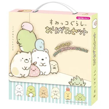 すみっコぐらし おりがみセット