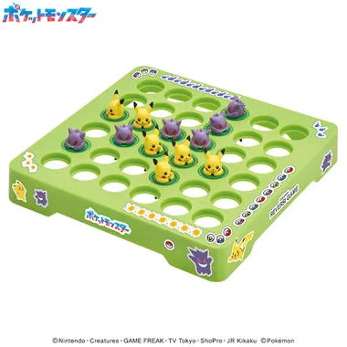 ピカチュウとゲンガーのリバーシゲーム　ポケットモンスター