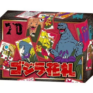 ゴジラ　花札