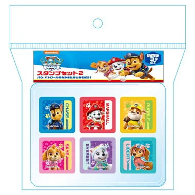 パウ・パトロール　スタンプセット２