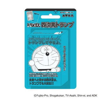 ドラえもん四次元（よじげん）トランプ