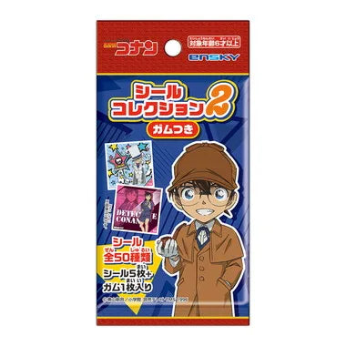 名探偵コナン　シールコレクション２ガムつき