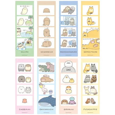 キャラクリアフォト なんでもいきもの
