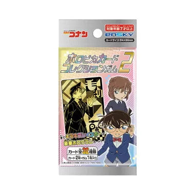 名探偵コナン ホロピカカードコレクションガム２