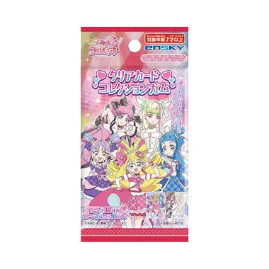 クリアカードコレクションガム　キミとアイドルプリキュア♪