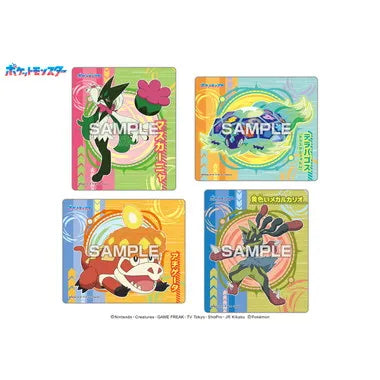 ポケモンマグネットコレクションガム メガボルテージ