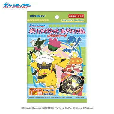 ポケモンマグネットコレクションガム メガボルテージ