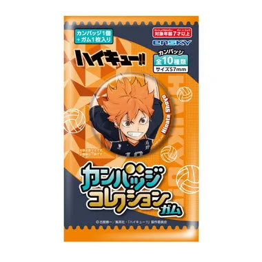 カンバッジコレクションガム アニメ「ハイキュー!!」