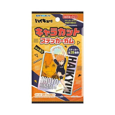 キャラカットステッカーガム アニメ「ハイキュー!!」