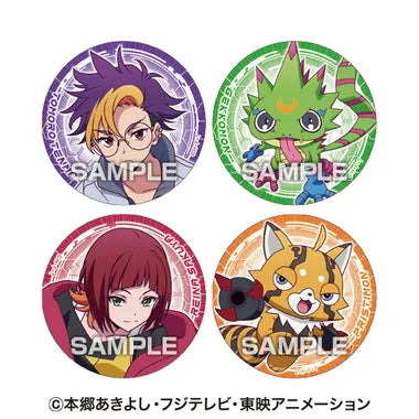 カンバッジコレクションガム DIGIMON BEATBREAK