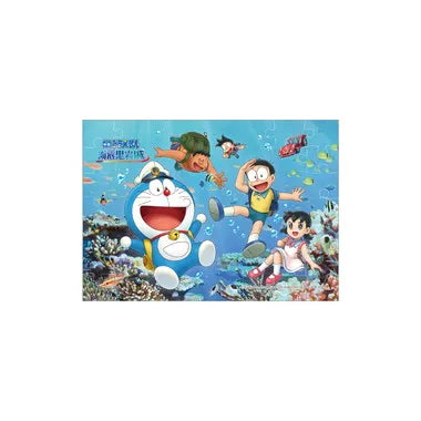 パズルガム 映画ドラえもん 新・のび太の海底鬼岩城