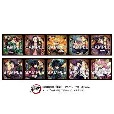 シール烈伝5 ガムつき　鬼滅の刃