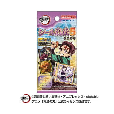 シール烈伝5 ガムつき　鬼滅の刃
