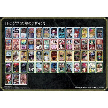 ワンピース シーンがいっぱいトランプ 王下七武海・四皇編 ◆初回限定版◆