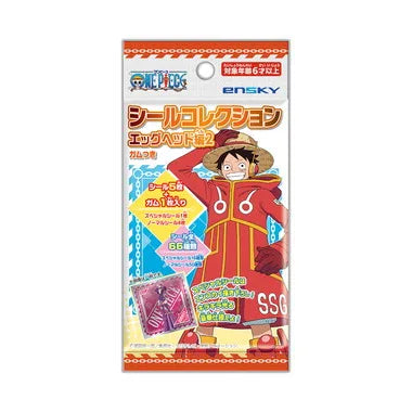 シールコレクションエッグヘッド編２ガムつき　ワンピース