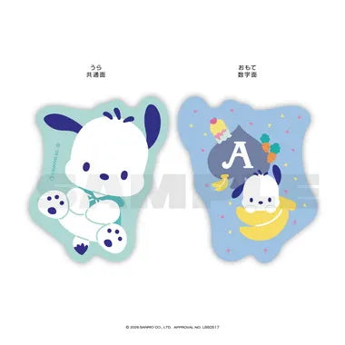 ぴくキャラトランプ ポチャッコ