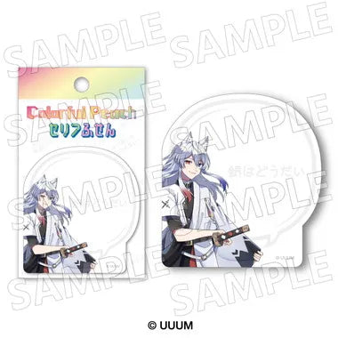 セリフふせん　どぬく カラフルピーチ