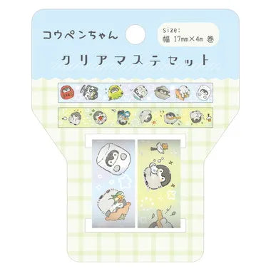 クリアマステセット ②コウペンちゃんがいっぱい