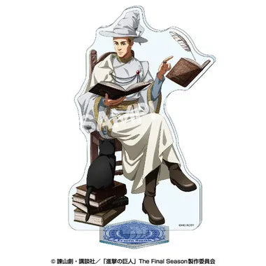アクリルスタンド（“魔法使い”style） 3.エルヴィン