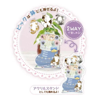 2WAYピックリルスタンド Winter　mofusand×日比谷花壇