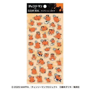 クリアシール 1.ポチタ