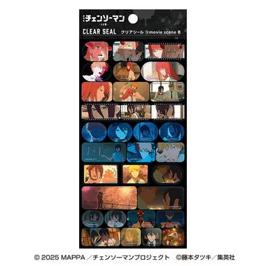 クリアシール 5.movie scene B