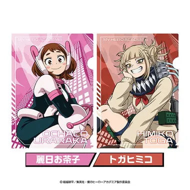クリアファイルセット 3.麗日お茶子・トガヒミコ