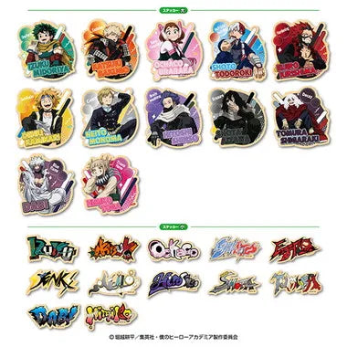 トラベルステッカーコレクション　アニメ『僕のヒーローアカデミア』