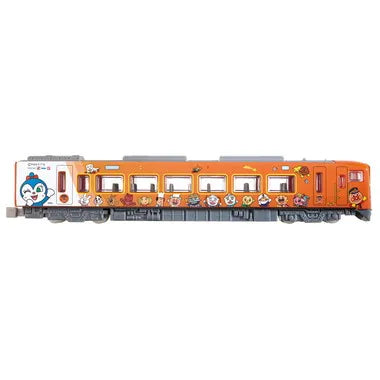DK-7135  高徳線うずしおアンパンマン列車 (オレンジ)