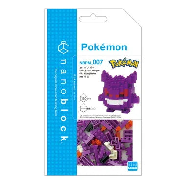 NBPM_007 ポケットモンスター ゲンガー
