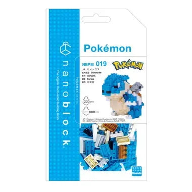 NBPM-019 ポケットモンスター カメックス