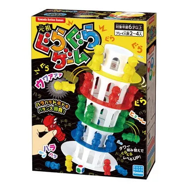 KG-001 ぐらぐらゲーム