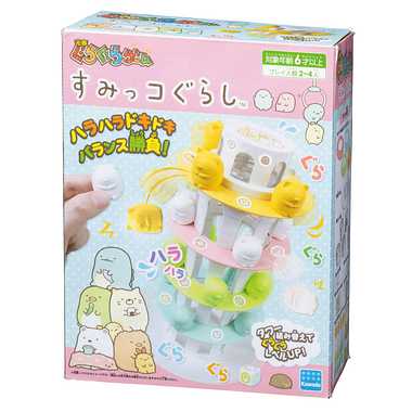 KG-011 ぐらぐらゲーム　すみっコぐらし