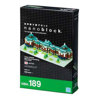 NBH_189 ナノブロック　東京駅丸の内駅舎（通常版）