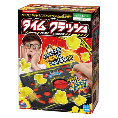 KG-013 タイムクラッシュ