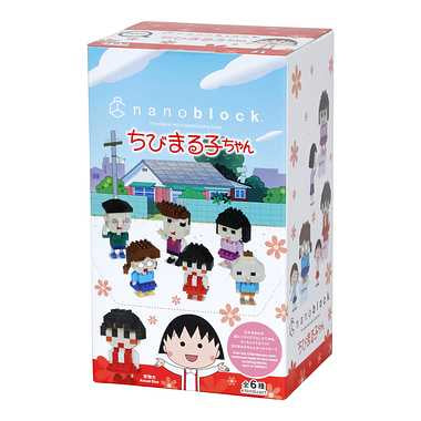 NBMC_10 ナノブロック　ミニナノ ちびまる子ちゃん（単品）